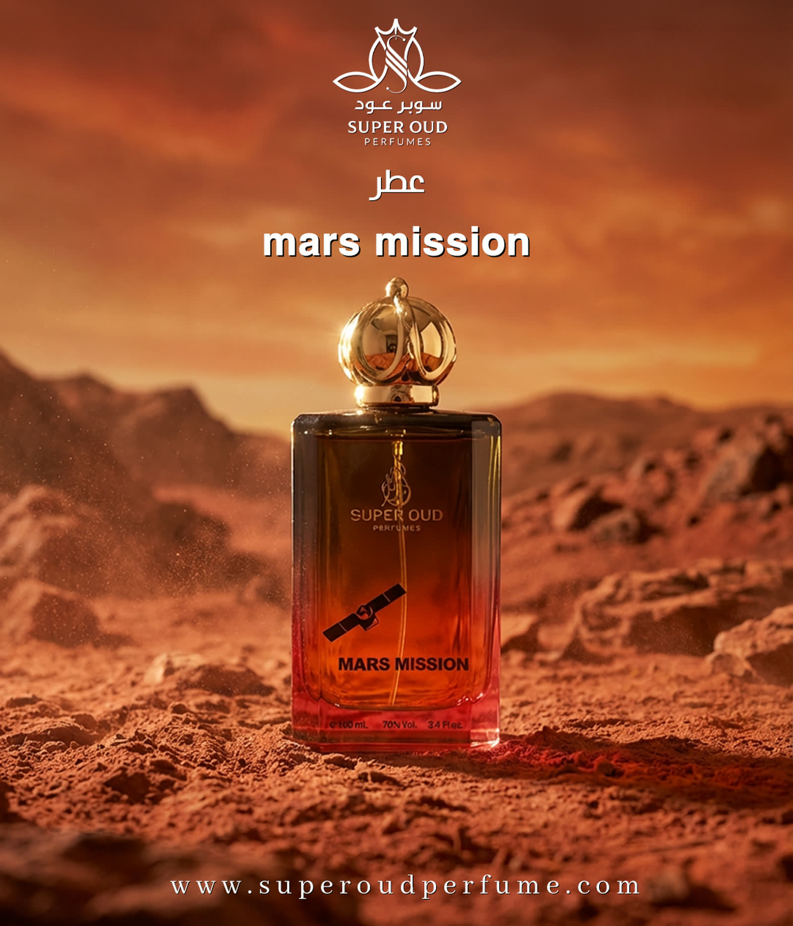 Super Oud Perfumes